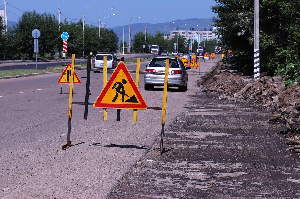 Стало известно  ещё об одном проекте ремонта дороги в Чите
