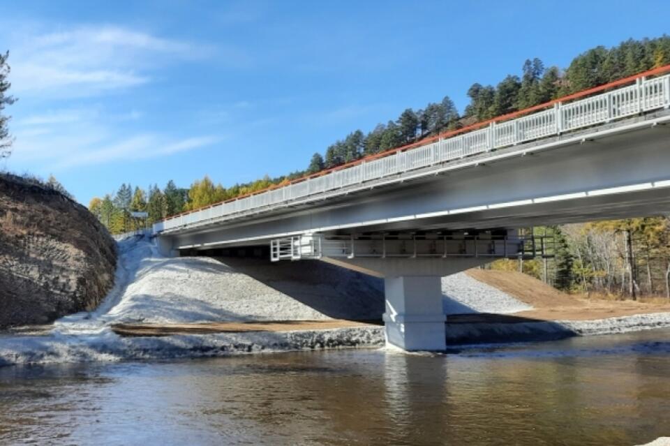 Мост на участке трассы Чита - Забайкальск досрочно сдали в эксплуатацию