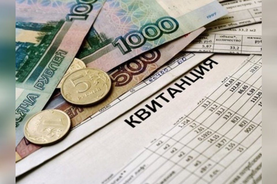 Две трети  россиян не  разбираются в счетах за услуги ЖКХ