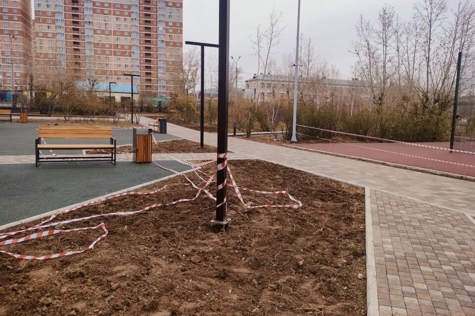 Читинцы высказали свое мнение о благоустроенном парке МЖК