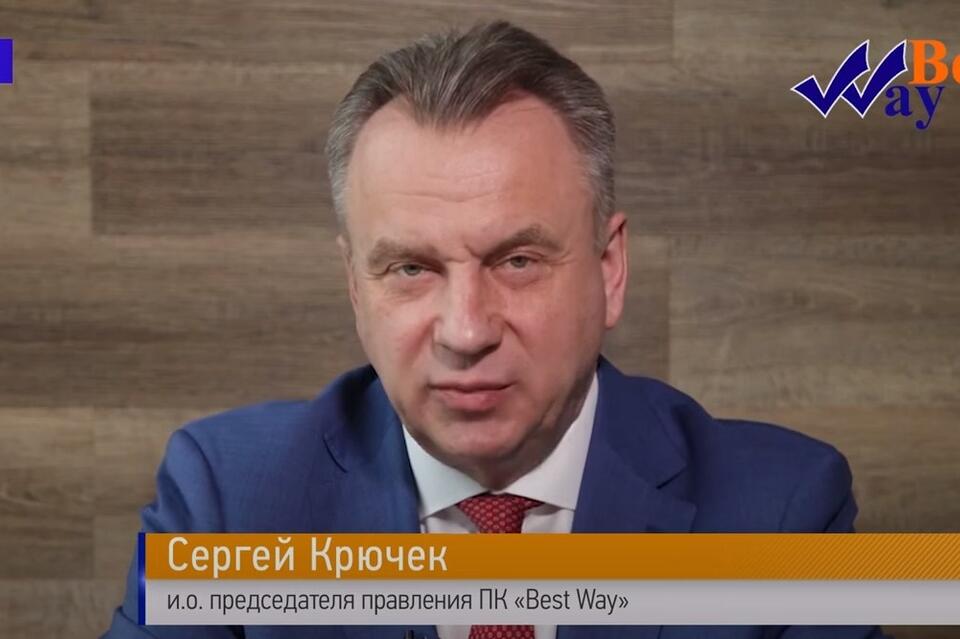 Вновь назначенный и.о. директора «Best Way» сказал, что арестованное руководство не имеет отношения к кооперативу