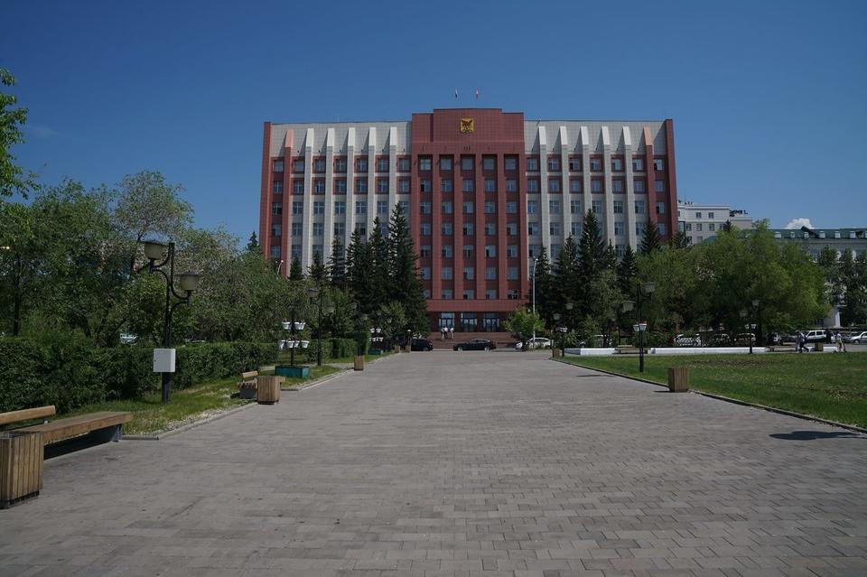 Очевидцы сообщают об эвакуации здания правительства Забайкальского края