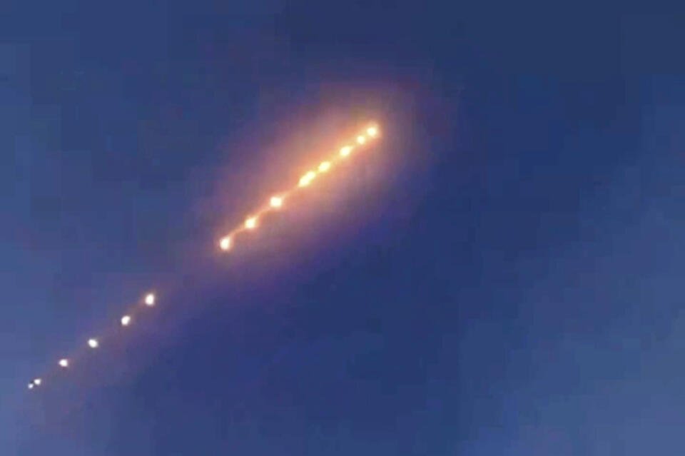 На границе Китая и Амурской области  видели НЛО