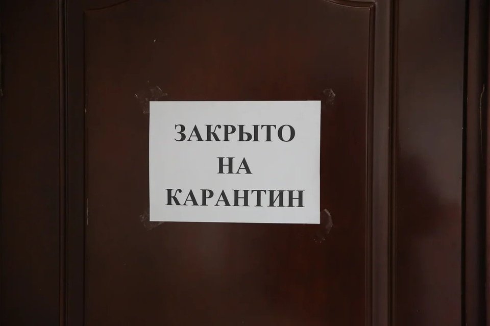 Бубонная чума подобралась к границе с Россией