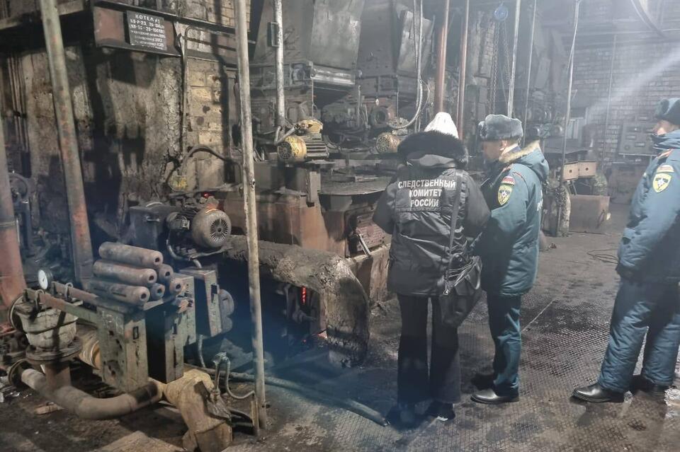 В поисках ответов: следователи осмотрели помещения котельной после аварии в Дарасуне