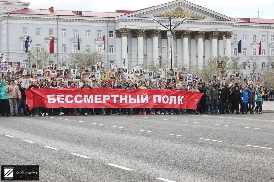 К участию в «Бессмертном полку» допустят только при наличии удостоверения личности