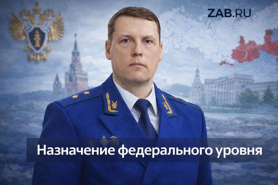 Путин назначил Виктора Мельника заместителем Генпрокурора РФ