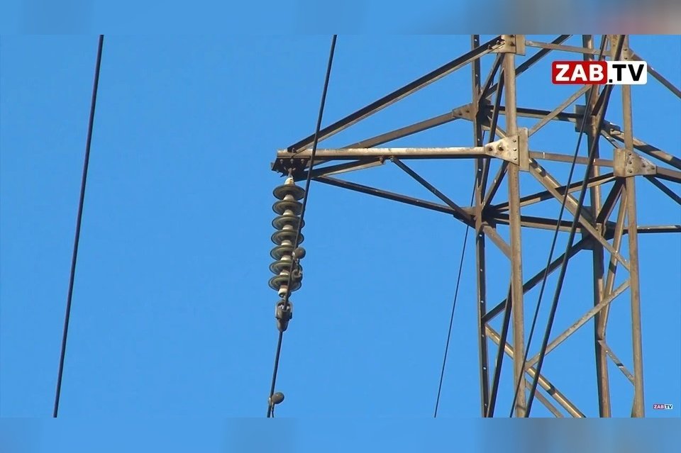 Электричество начнут отключать в Чите с 23 августа