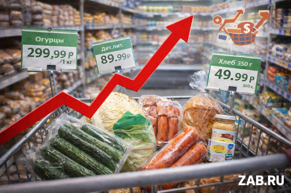 Огурцы в Забайкалье подорожали на 3,7% за неделю