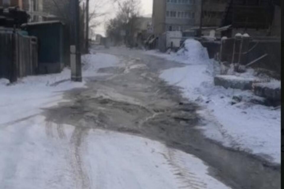 Горячая вода кострома