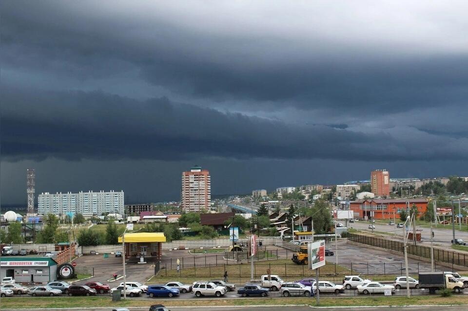 Сильнейшие магнитные бури ожидаются в Забайкалье с 30 октября
