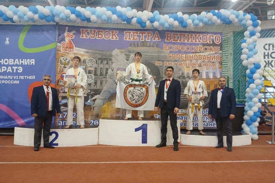 Школьник из Шилки стал чемпионом России по всестилевому карате