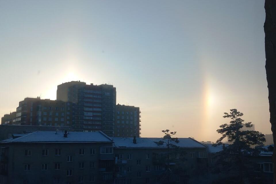 Сразу три «солнца» взошло в Чите