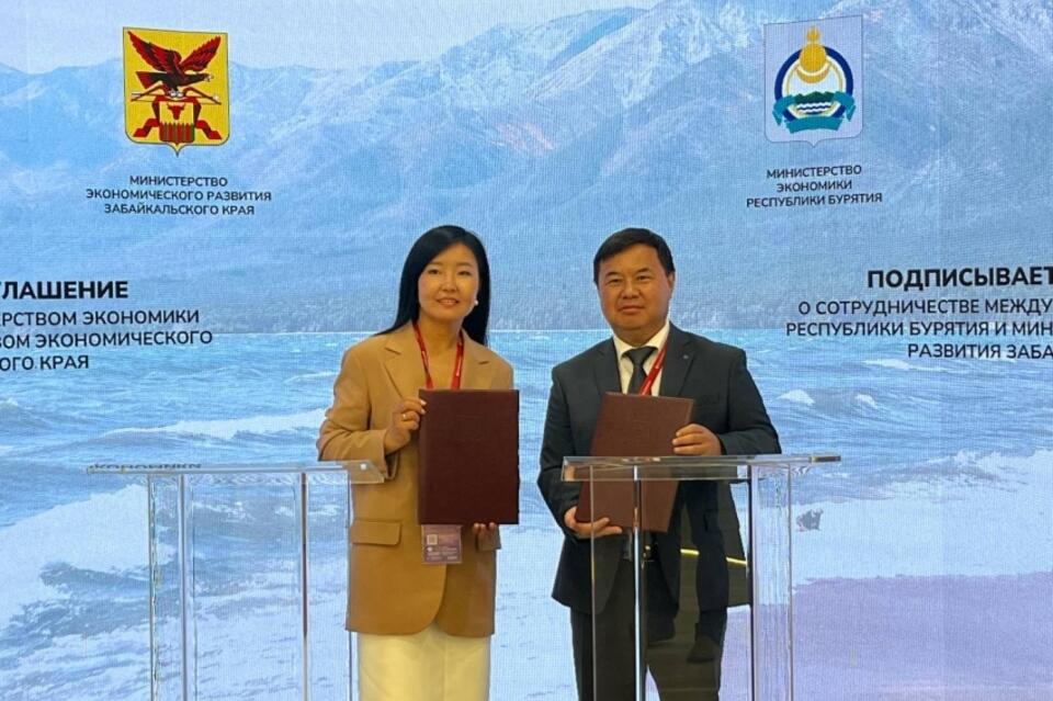 Забайкалье и Бурятия открыли ВЭФ-2025 первым партнёрским соглашением