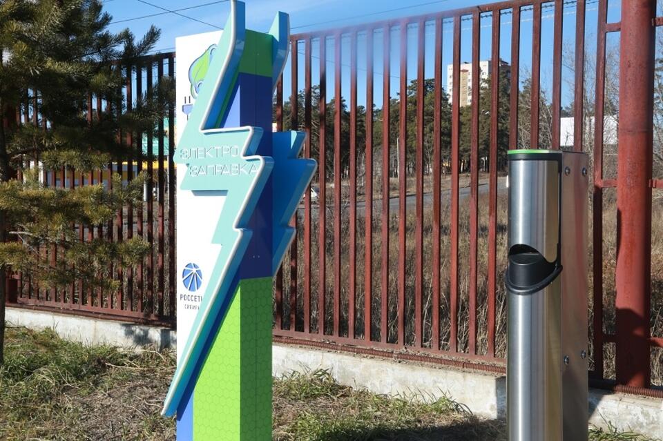 В Забайкалье построят 55 электрозаправок