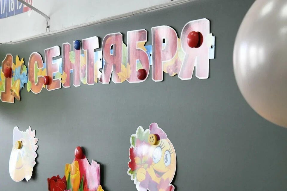 1 сентября в  Забайкалье будет запрещена розничная продажа алкоголя