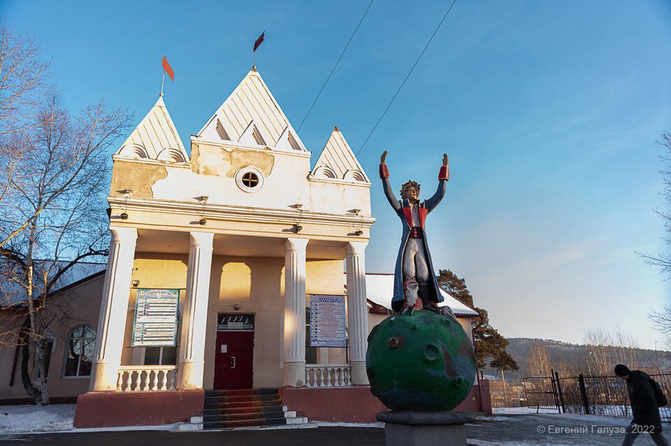 Кукольный театр отремонтируют за 673 миллиона рублей
