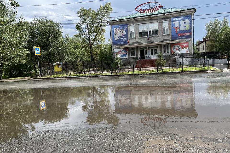 После непродолжительного дождя Чита снова превратилась в Венецию