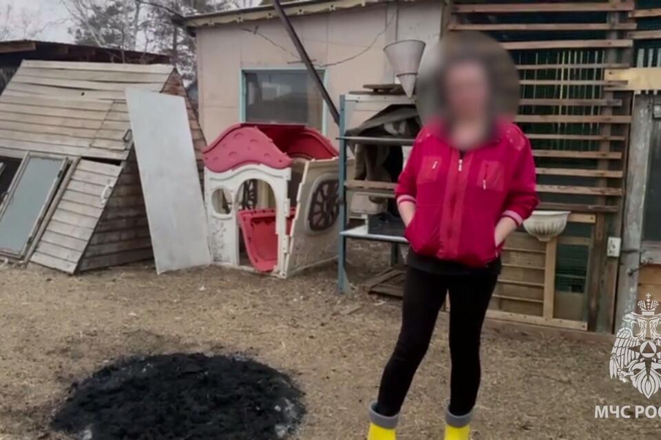 Штраф заплатит жительница Читы за сожжённый на участке мусор