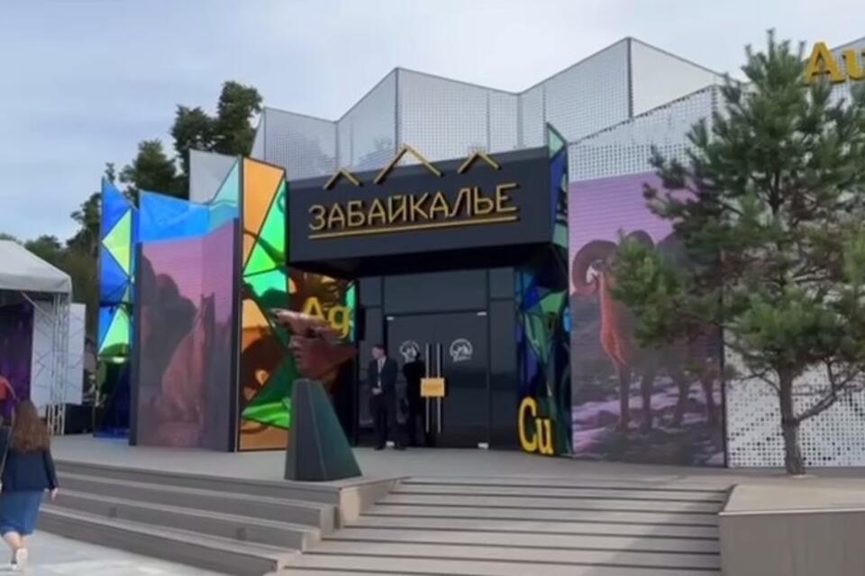 Итоги ВЭФ: регион заключил соглашения на рекордные 160 млрд рублей