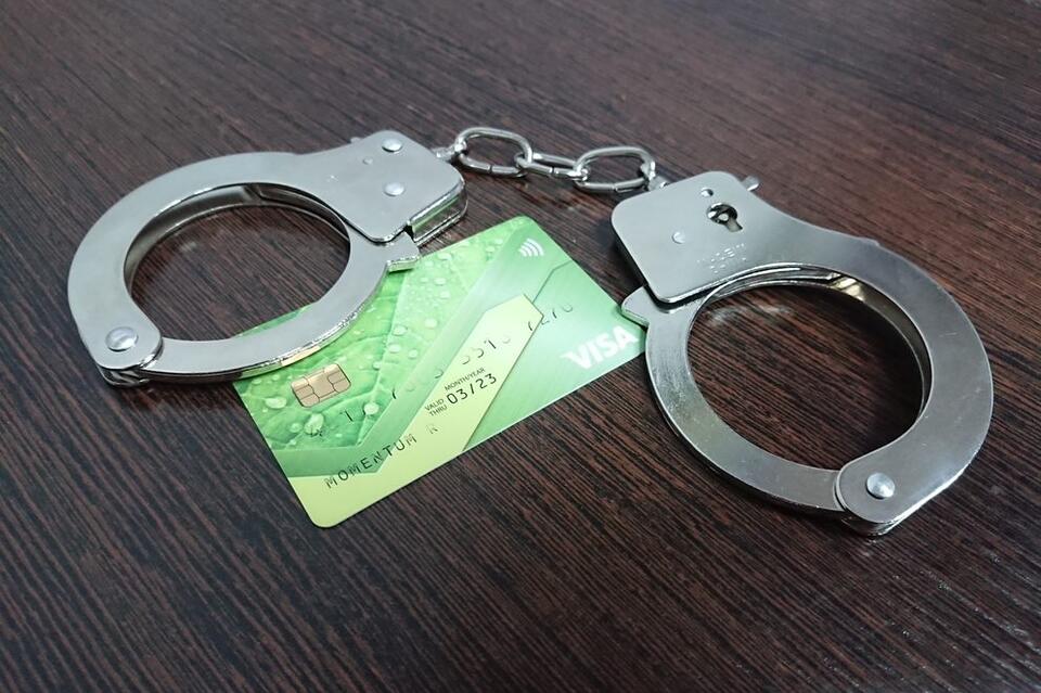 Жительница Краснокаменска отдала лже-полицейскому почти миллион рублей