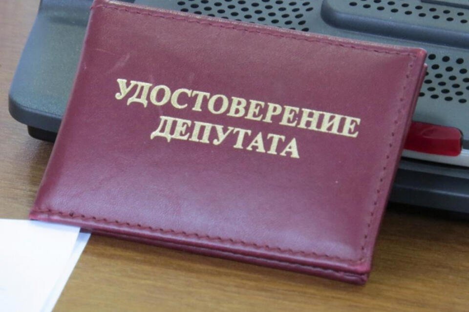 Собрание представителей АБО объявило конкурс среди СМИ «Наш депутат»