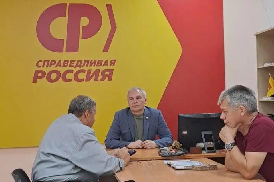 Защита прав сирот и безопасность детей: депутат Госдумы взял на контроль проблемы жителей края