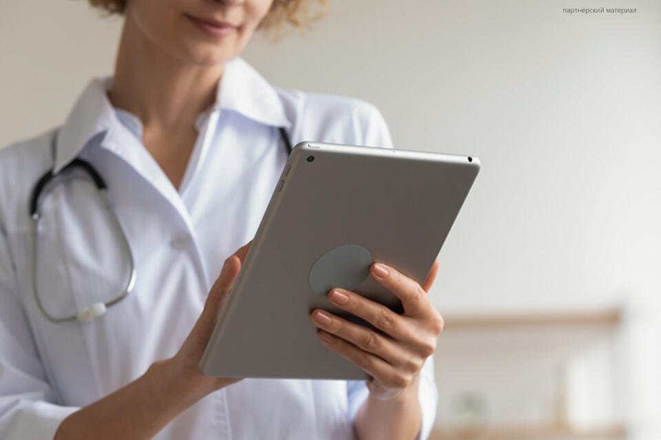 МегаФон запускает программу развития IT-специалистов Узбекистана