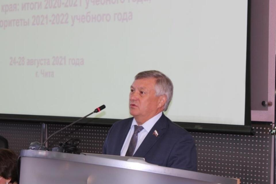 Сергей Михайлов: Вопросы системы образования Забайкальского края постоянно находят отклик в федеральной повестке