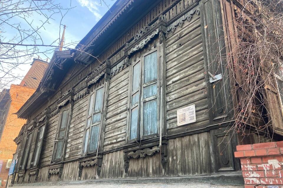 Исторические здания в Чите планируется сдавать за рубль в год