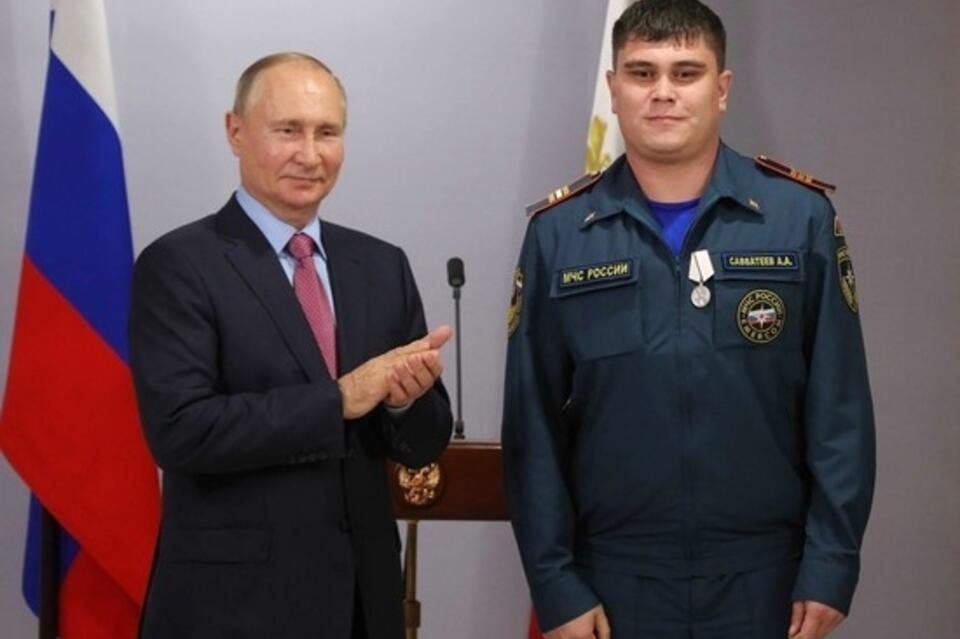 Владимир Путин лично наградил пожарного из Забайкальского края