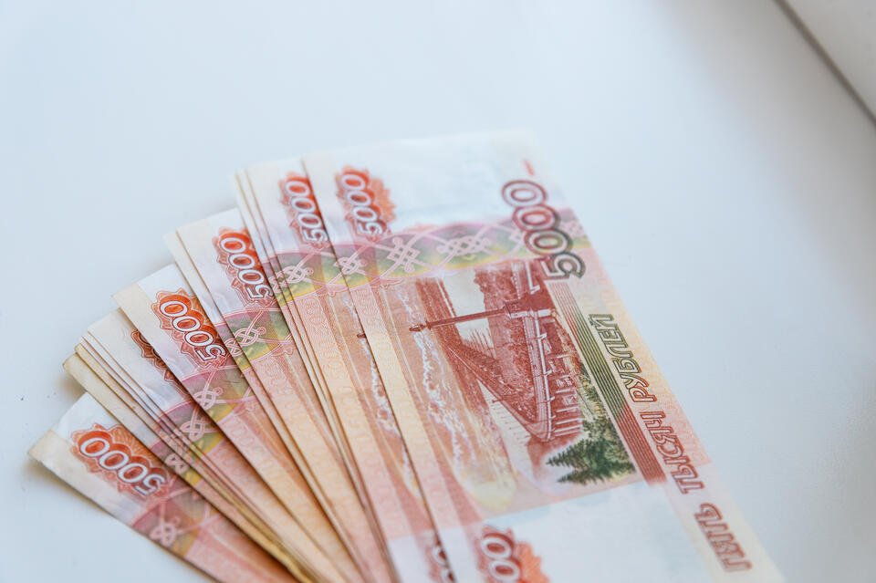 Забайкалец перевёл почти полмиллиона рублей лже-сотрудникам банка