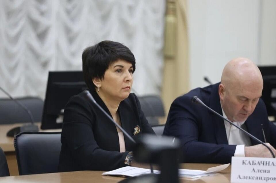 Алёна Кабачная поднялась по карьерной лестнице в Департаменте госимущества