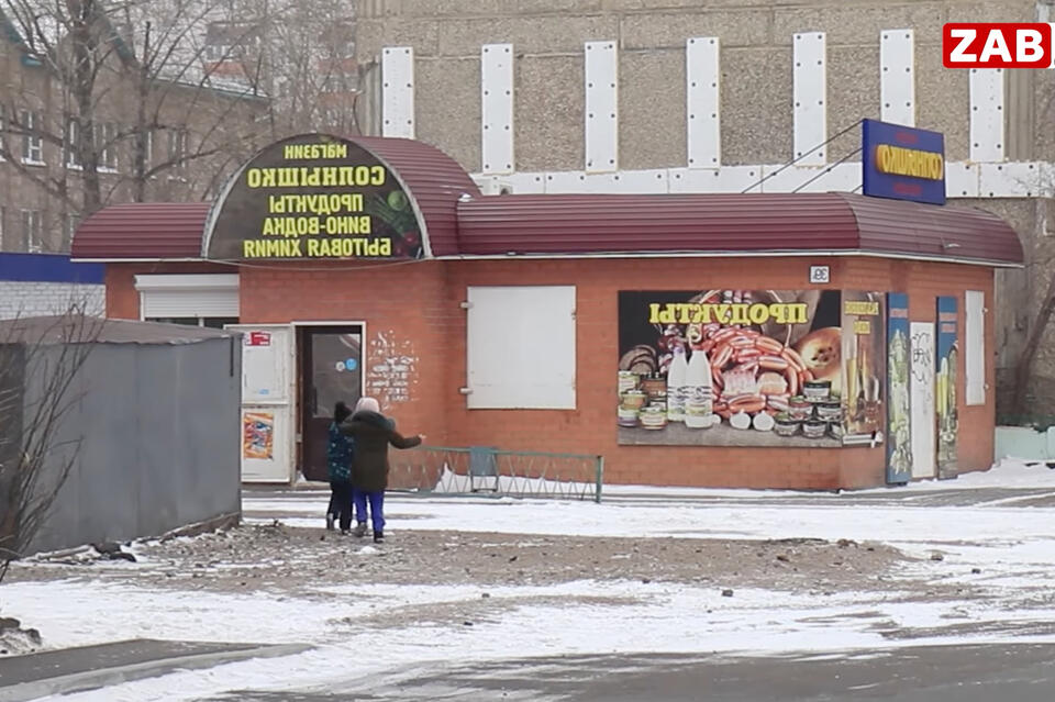 Роспотребнадзор выявил нарушения в работающем без канализации магазине «Солнышко» в Чите