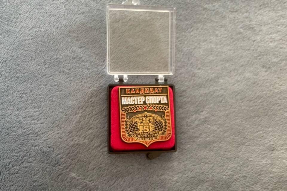 Спортсмены из Читы победили на соревнованиях в разных городах