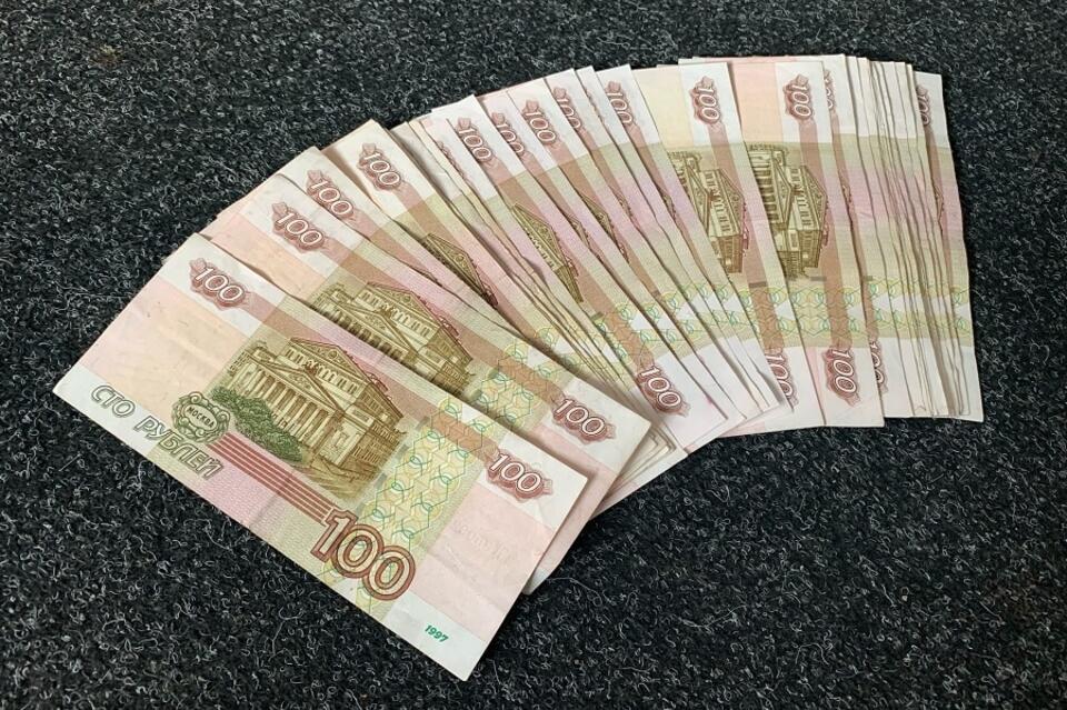 Около 1 млн россиян получат финансовую помощь в 2021 году