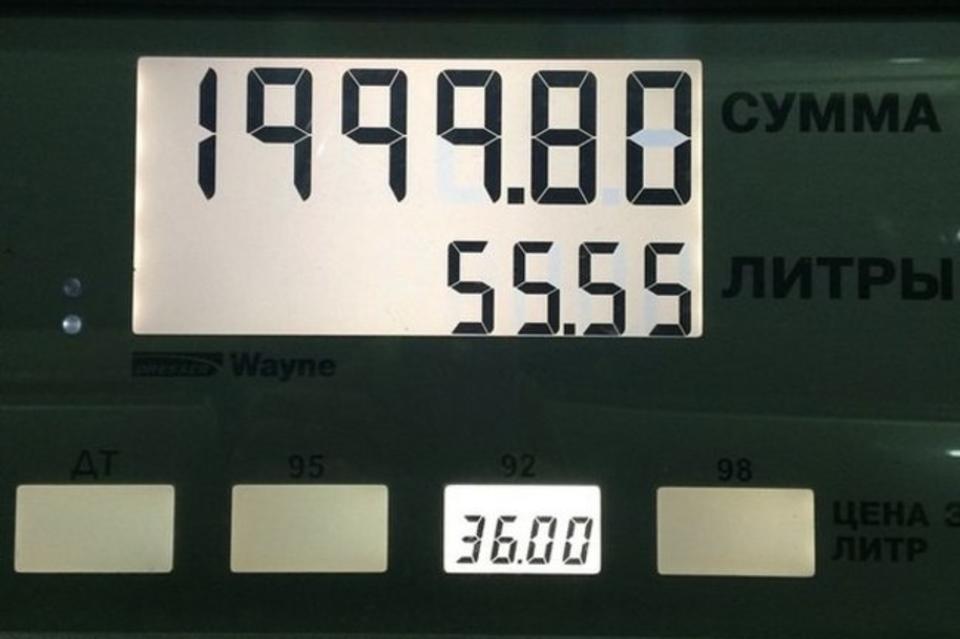 Вице-премьер РФ Новак предрек рост цен на нефть до 500 долларов