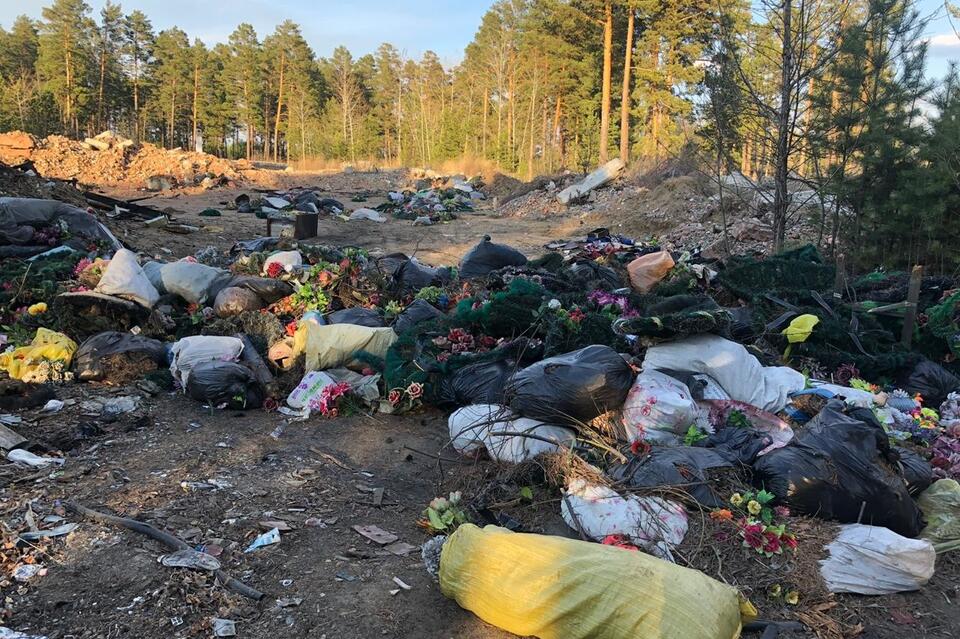 Похоронить под мусором: свалки на кладбище в Верх-Усуглях убрали только после вмешательства прокуратуры