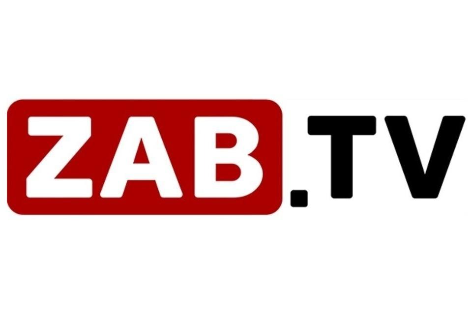 Смотрите 25 апреля на канале ZAB.TV