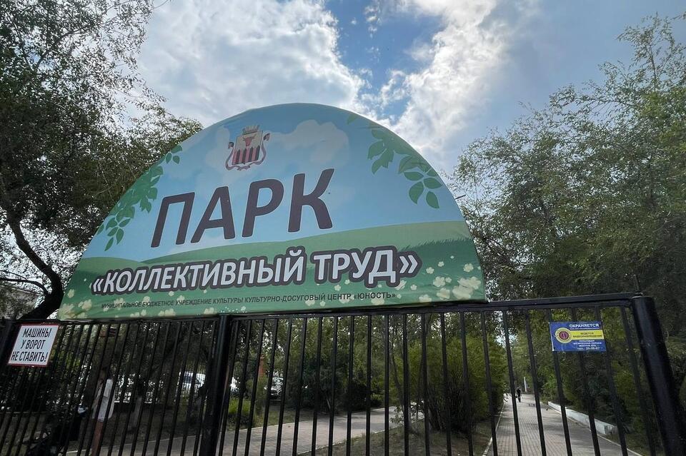 ГОРОДСКОЙ ПАТРУЛЬ: От прелестей до проблем - все о «Коллективном труде»