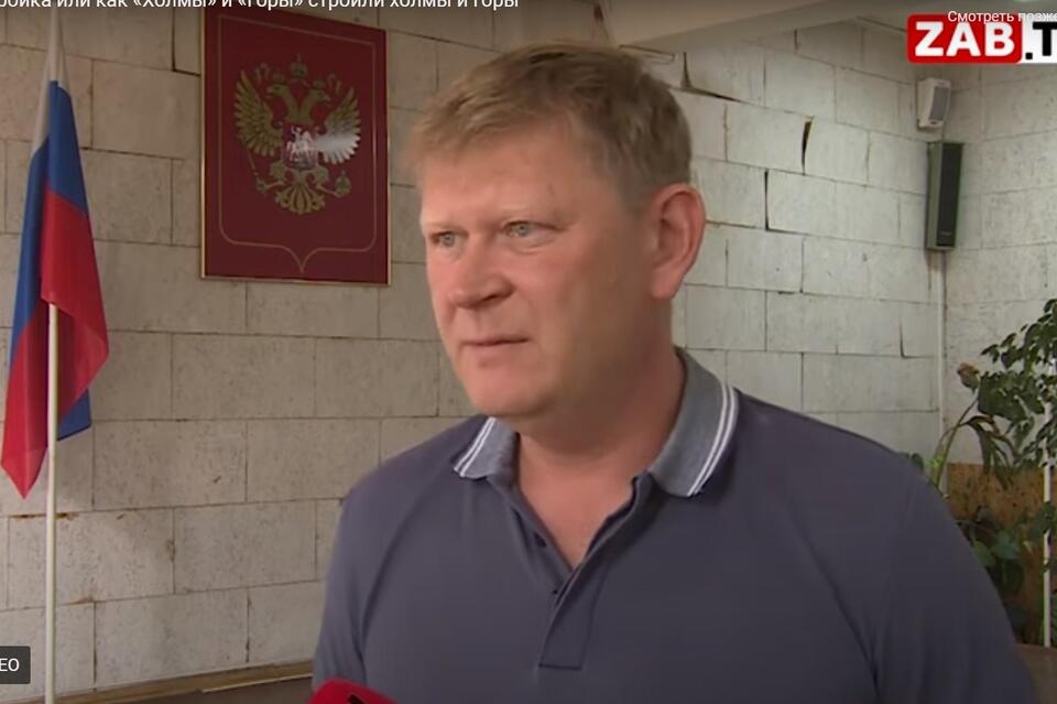 Управляющий делами главы Читинского района Холмогоров покидает свой пост