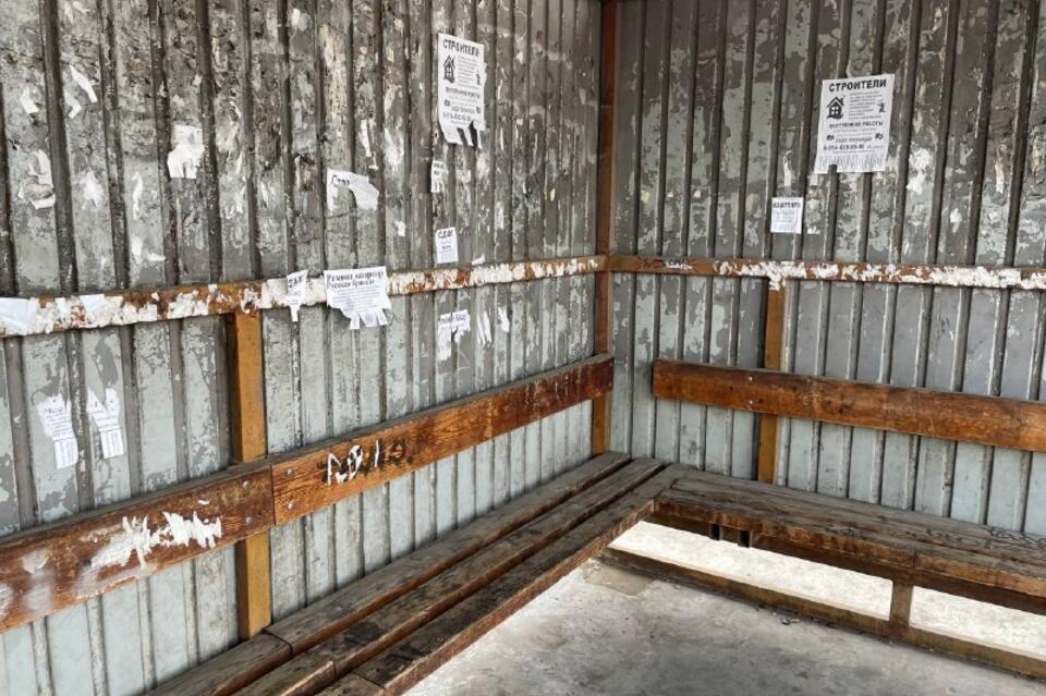 Автобусные остановки приведут в надлежащий вид в Чите