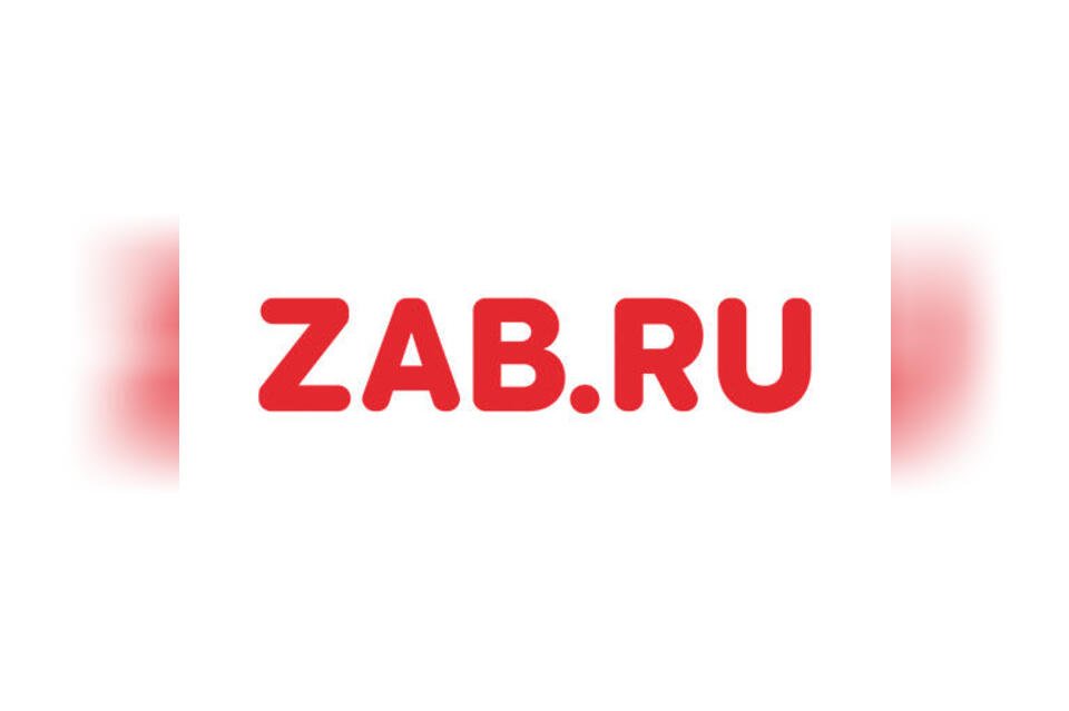 Корреспонденты ZAB.RU будут работать 27 января в посёлке ГРЭС