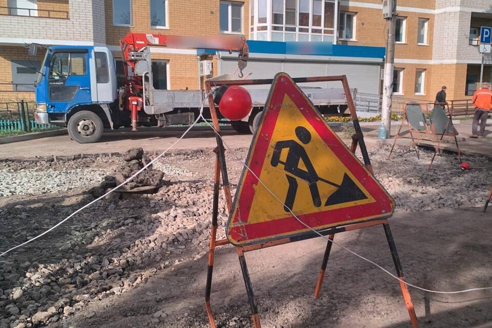 Мэрия отчиталась о работах по ремонту и уборке на улицах Читы