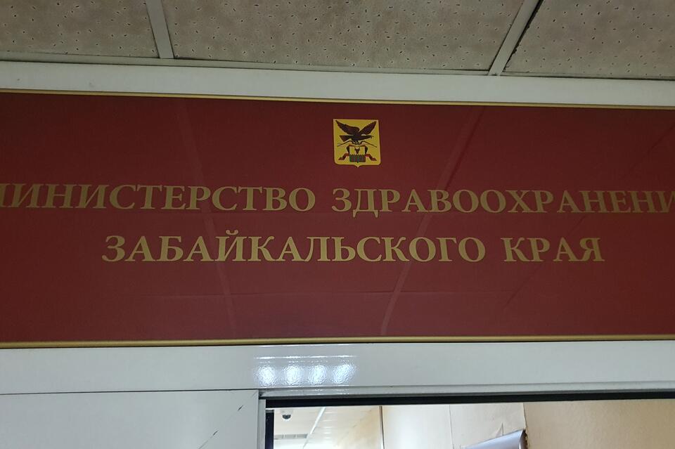 Минздрав: Капустин не возглавляет ЗККБ, а является работником
