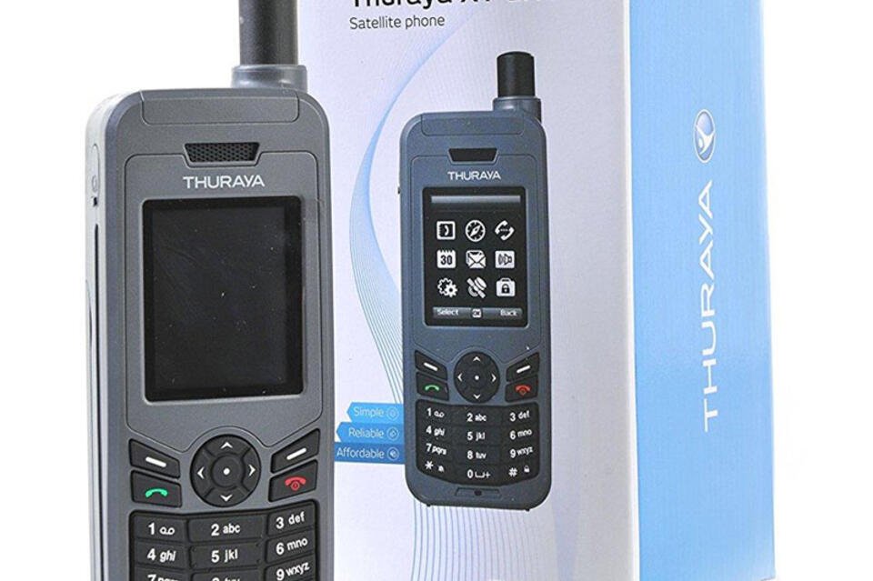 Летняя акция от С-Телеком: обновите свой спутниковый телефон с хорошей скидкой