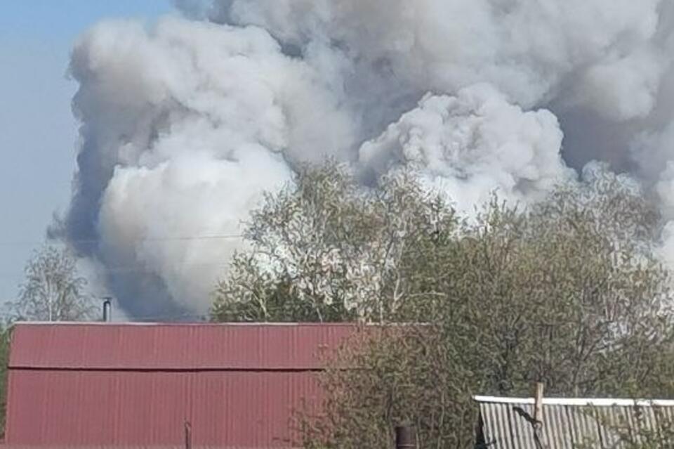 Столб дыма снова заметили рядом с Атамановкой
