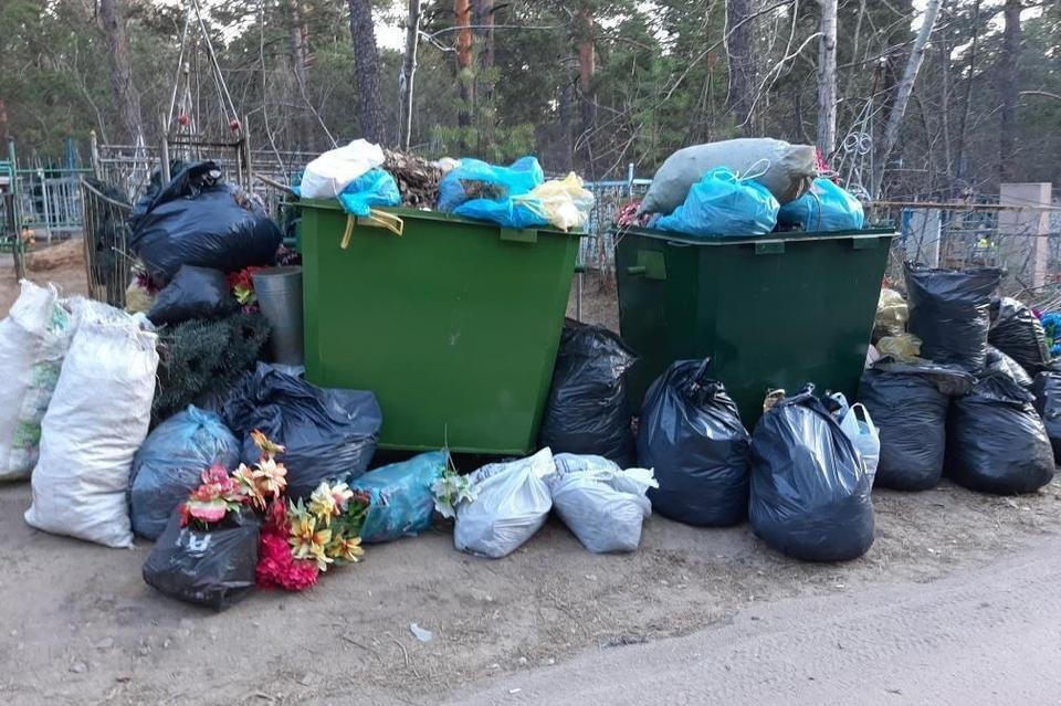 В России планируют ввести ответственность за нарушение раздельного сбора мусора