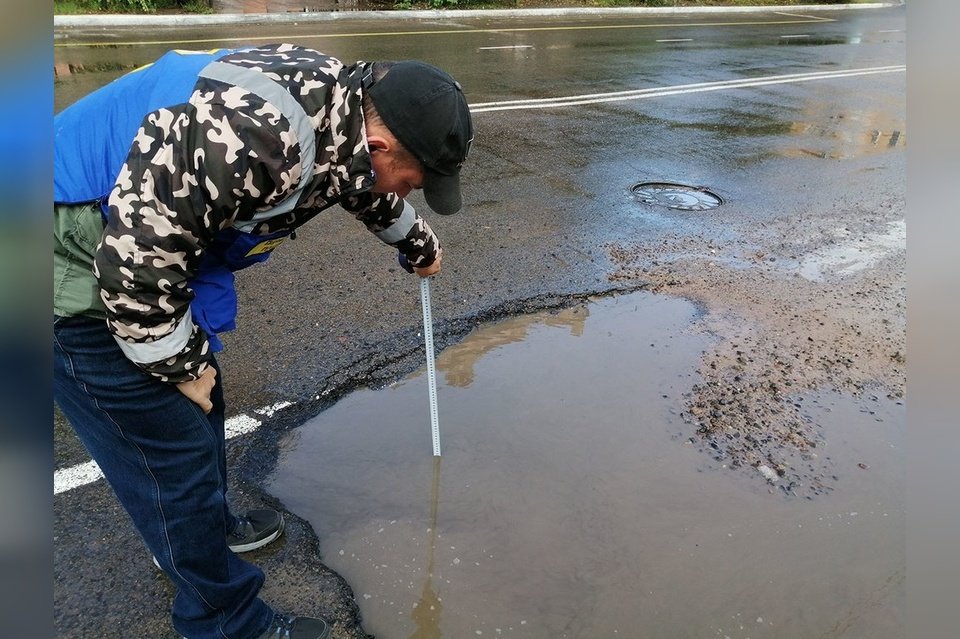 Полка глубина 14 см