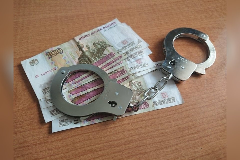 В России завершили расследование дела о многомиллионных взятках в ПФР